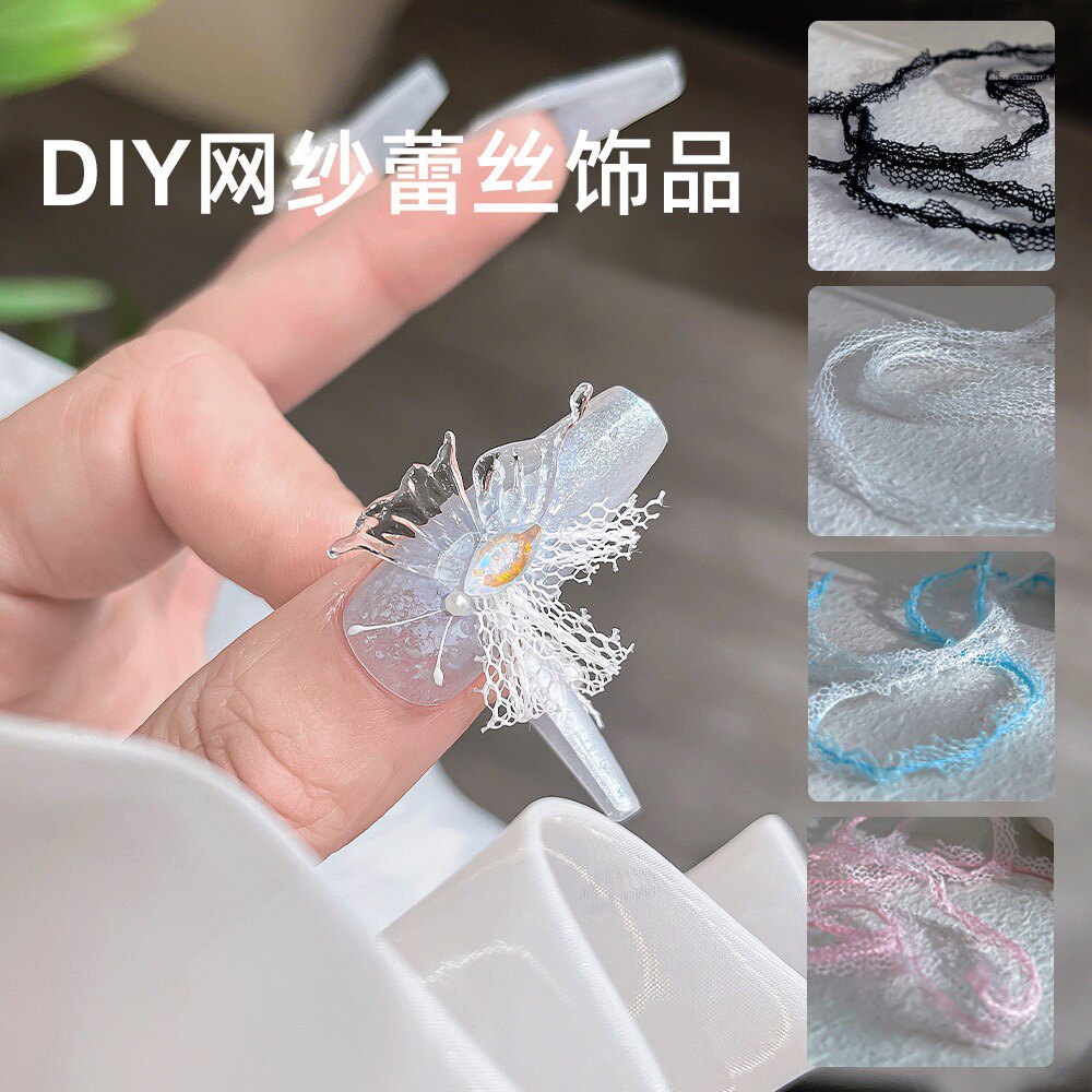 美甲仙气布艺蕾丝网纱网红拍照纱亮片蝴蝶结纱布布料指甲diy饰品