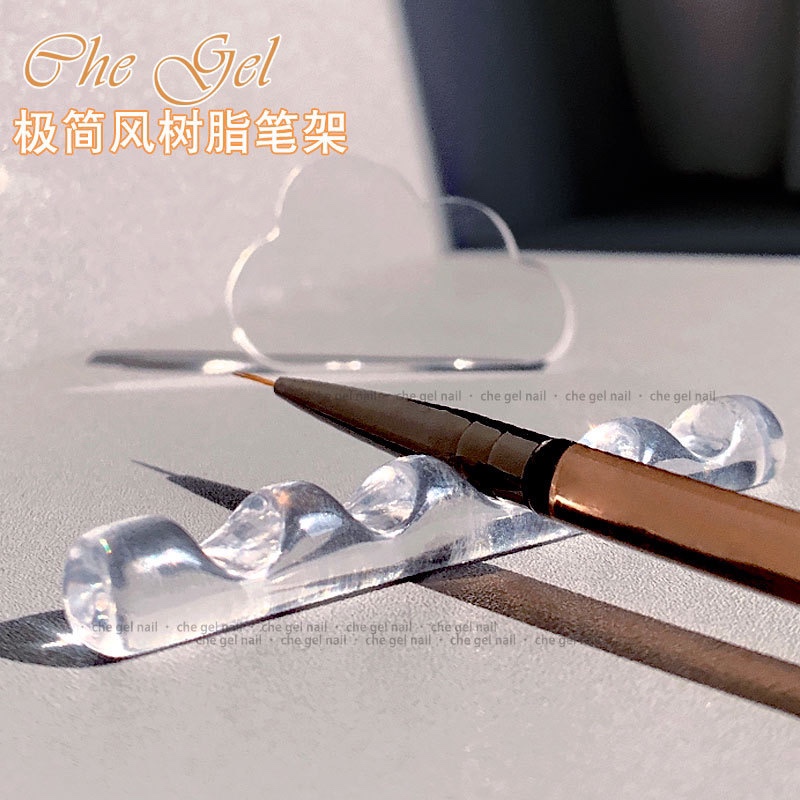 美甲置笔架玻璃调色洗笔皇冠多格亚克力树脂笔刷整理桌面工具透明