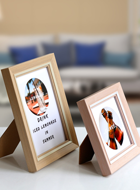 欧式创意相框摆台粉色寸781012a4画框免打孔正方形简约正方形简约