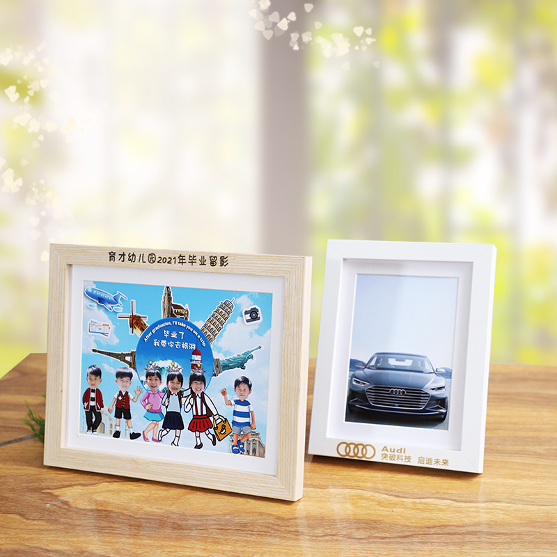 照片文字相册框摆台刻字定制logo