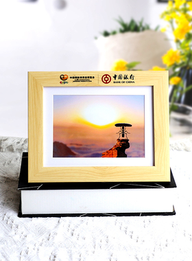 树脂毕业照简约摆台印字定制企业logo67寸八寸大合照周年纪念相框