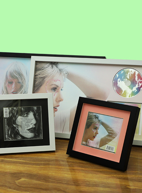 中空简约cd相框明星片签名照碟片黑胶专辑展示挂墙定制黑色长方形