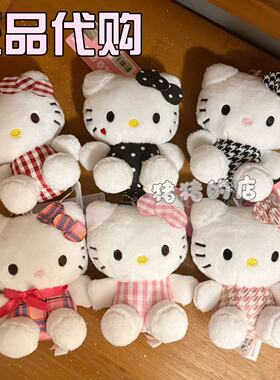 韩国正品三丽鸥千鸟格黑白色波点hello Kitty毛绒挂件钥匙扣包挂