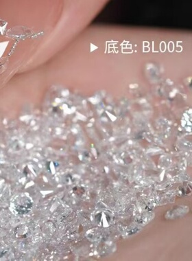 大王扇专用钻碎钻爆闪冰透锆石美甲钻5A透明白色迷你透底马眼水滴