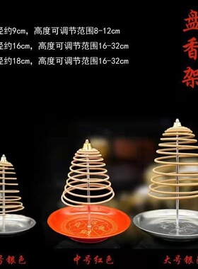 厂家直销可伸缩不锈钢檀香盘支架