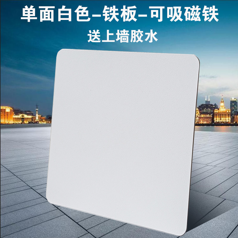 超薄空白面板强粘力套装自粘贴线孔线盒盖板白金灰开关插座装饰板图片