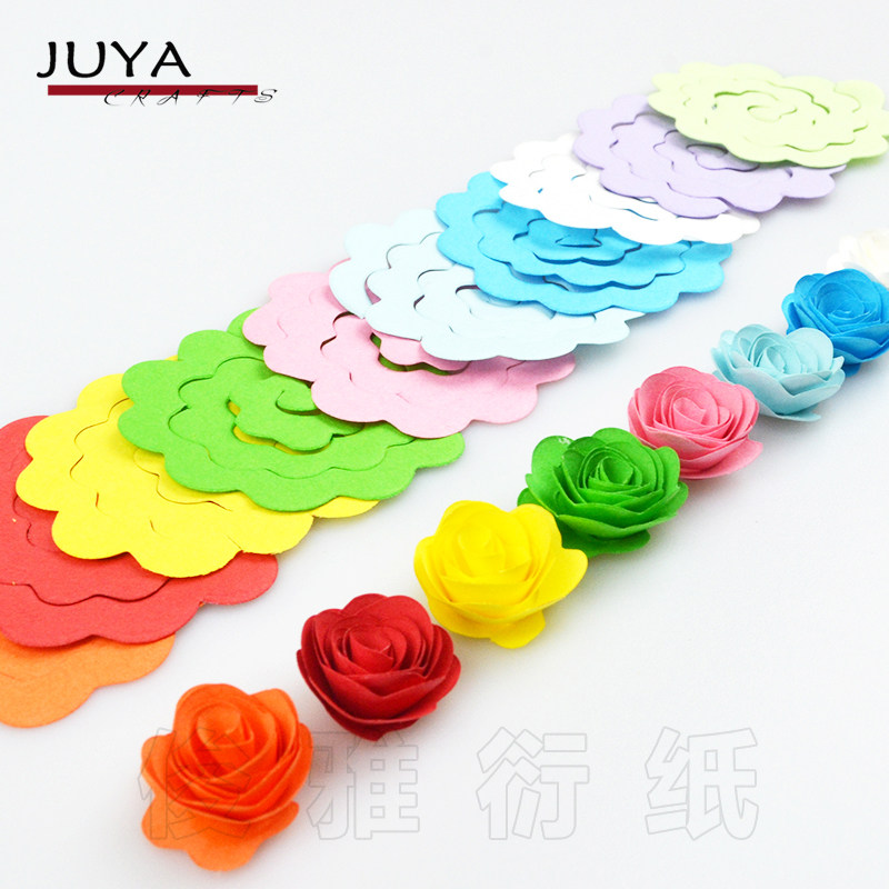俊雅(JUYA)花型衍纸玫瑰卷涟漪卷花朵卷纸 创意DIY装饰纸条卷纸