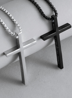 不锈钢男士经文诗句十字架项链