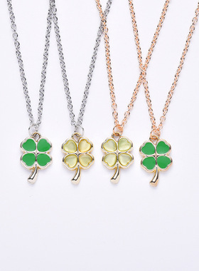 清新简约四叶草猫眼石项链