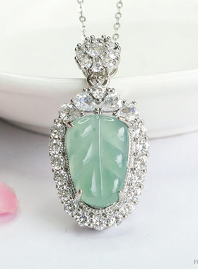 翡翠叶子吊坠蓝水玉石树叶项链