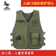 儿童特种兵迷彩战术马甲户外亲子军绿色背心cs装 备孩童吃鸡三级甲