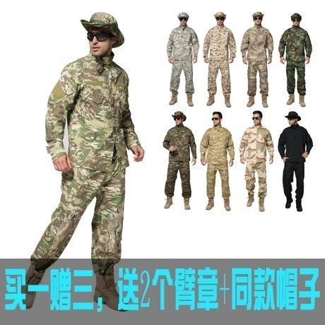 美式大兵ACU迷彩战术套服户外耐磨训练服军迷宽松战斗服野战套装