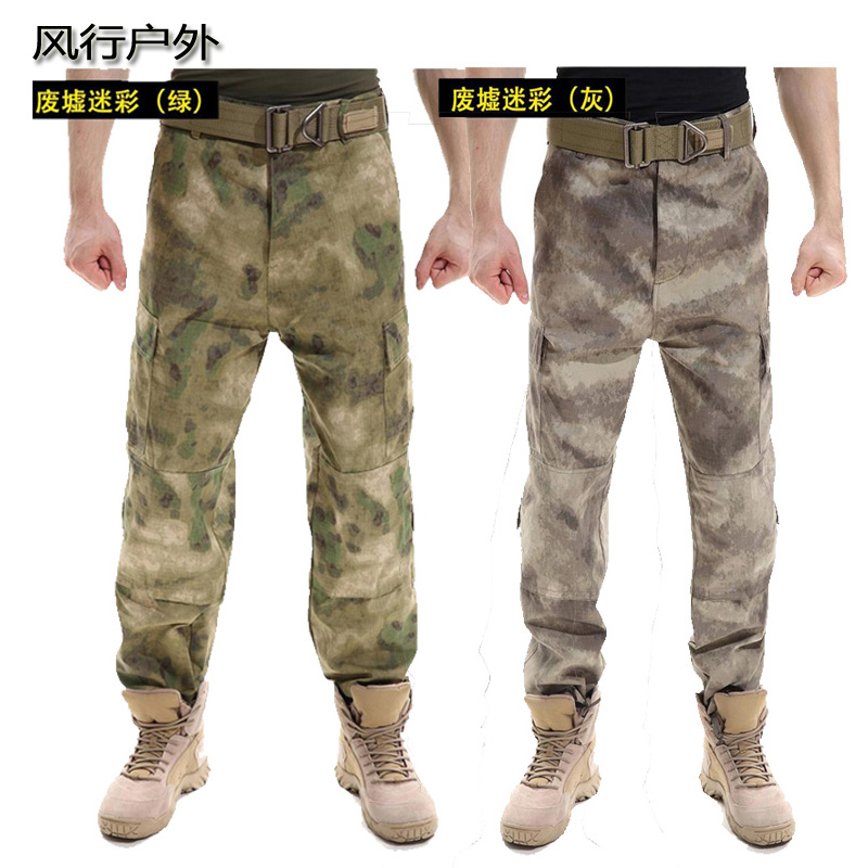户外野战裤迷彩裤黑金战狼