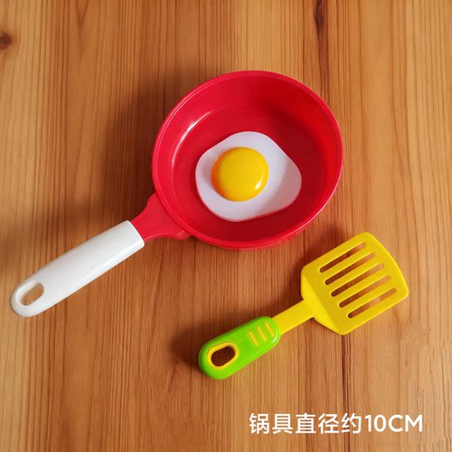 儿童过家家仿真平底锅煎锅煎铲厨房锅具模型早教益智玩具女孩做饭