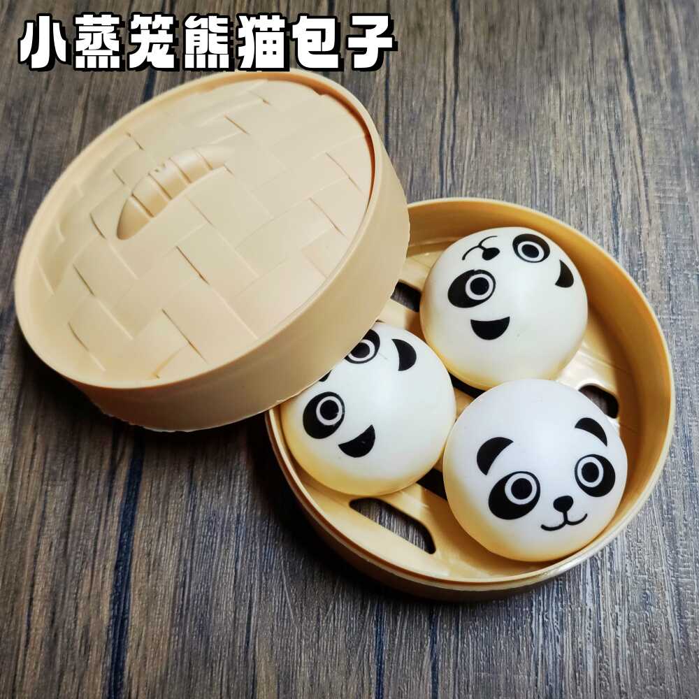 早教模具仿真熊猫包子塑料玩具