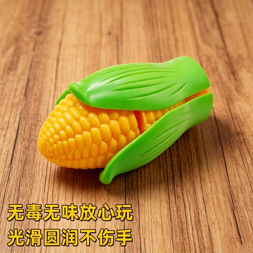 早教可切蔬菜水果厨房塑料玩具