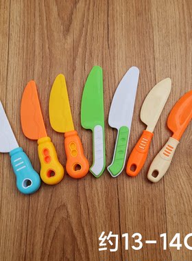 切切乐玩具水果刀塑料小刀过家家小餐具刀叉煎铲漏勺儿童益智教具