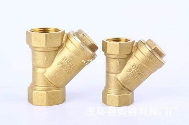 暖气y型过滤器壁挂炉4分25全铜加厚20地暖15专用6分过滤网促销