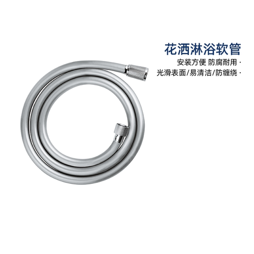 防缠绕防爆软管耐高温