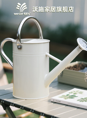 沃施worth洒水壶园艺复古铁质浇水壶浇花水壶大容量家用花园浇菜