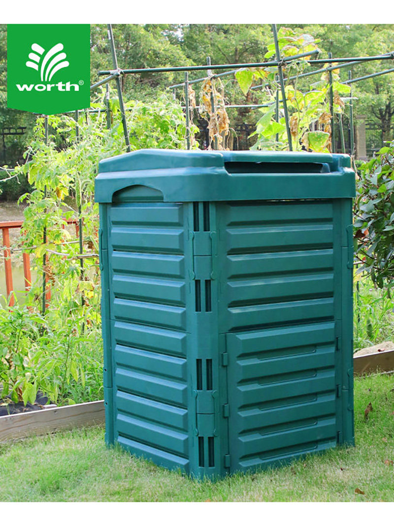 沃施worth园艺庭院垃圾桶户外堆肥箱花园积有氧堆肥家用发酵神器