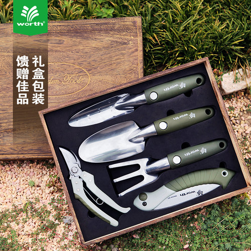 园艺工具5件套礼品盒铲耙剪锯豪华礼品套组园艺剪刀锯父亲节礼物