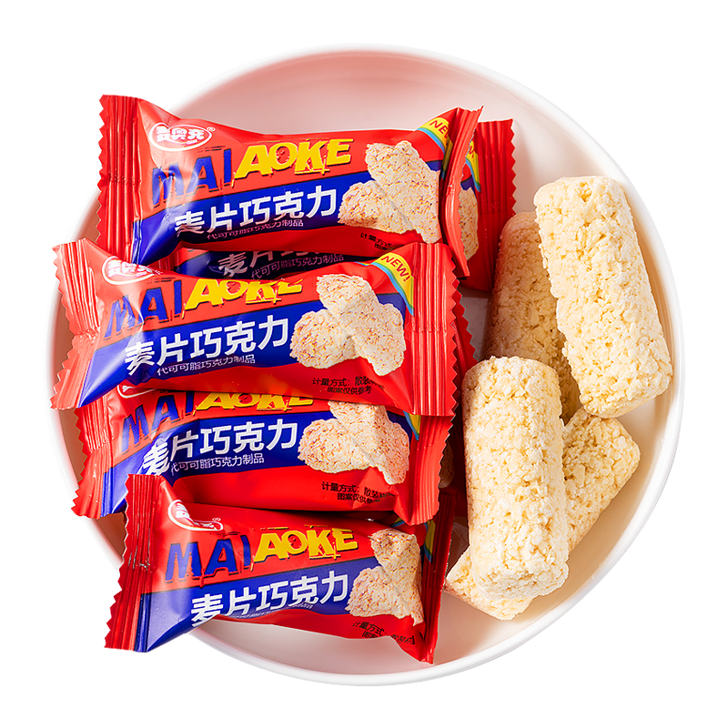 麥奧克營養(yǎng)麥片巧克力棒500g結(jié)婚婚慶喜糖果酥懷舊休閑零食散裝批