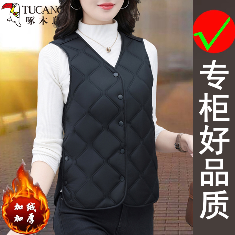 啄木鸟女士秋冬季洋气纯色户外休闲保暖无袖马夹外穿背心马甲外套