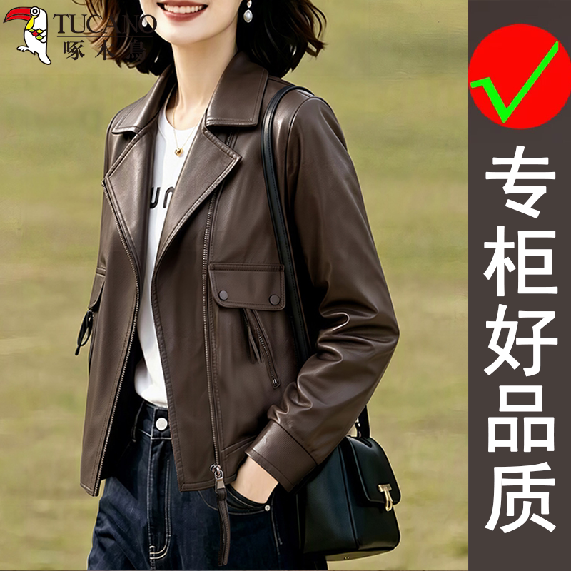 啄木鸟春秋新款时尚百搭休闲气质通勤翻领皮衣女士韩版皮夹克外套