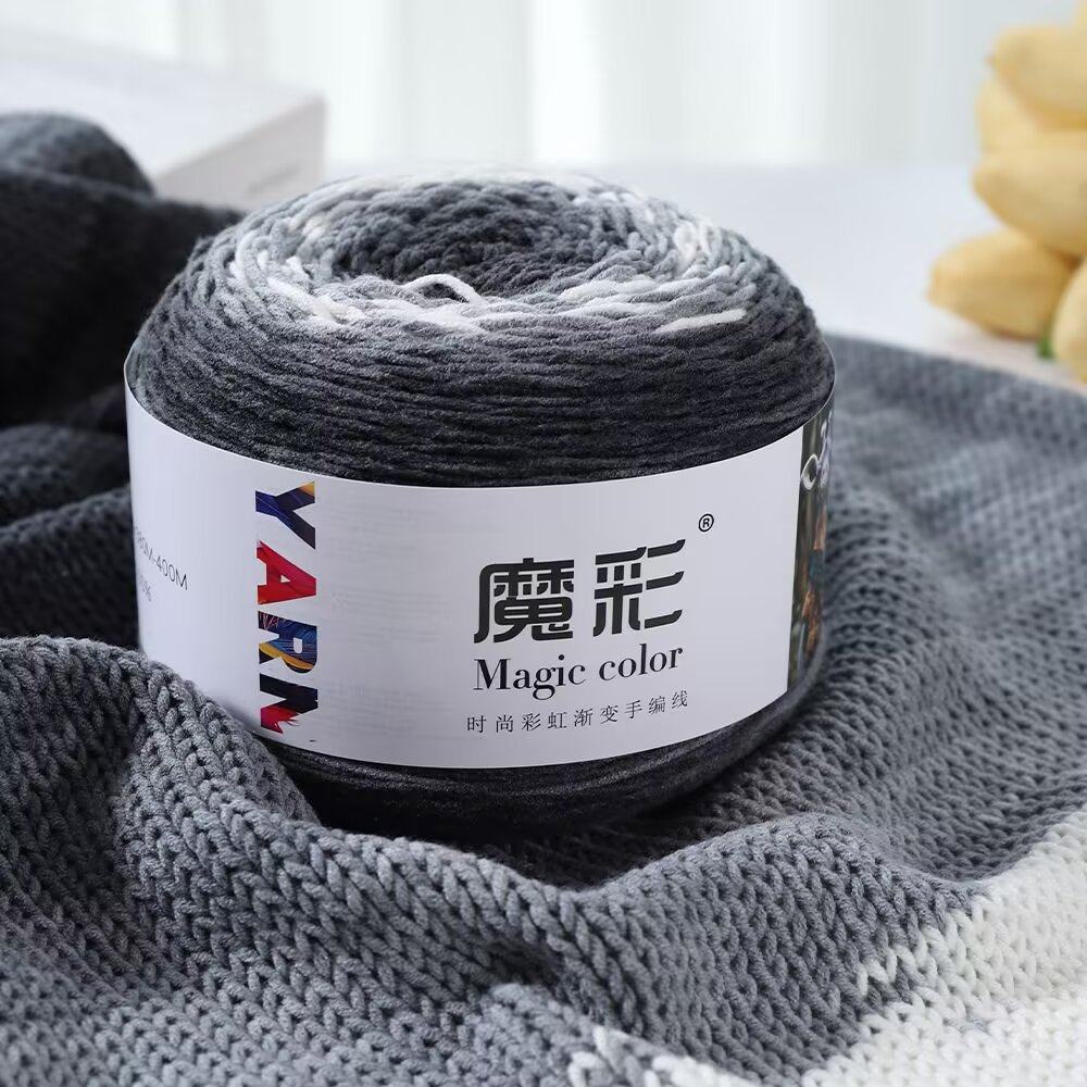 5股彩虹棉长段染中粗毛线牛奶棉手工钩织衣服围巾毯子材料线