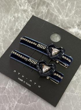 爱心水钻秋冬黑色绒布发夹侧边刘海夹鸭嘴夹夹子头发后脑勺一字夹