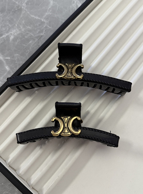 黑色皮革凯旋门抓夹女高级感后脑勺盘发丸子头鲨鱼夹半扎发发夹