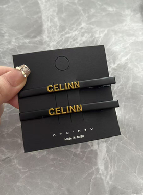 黑色简约旋门发夹女后脑勺一字夹刘海侧边夹无痕鸭嘴夹半扎发头饰