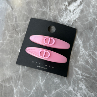 时尚精致粉色醋酸猪鼻子发夹测边夹刘海夹鸭嘴夹半扎发头饰一字夹