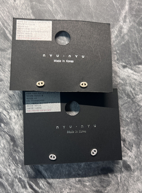 时尚气质迷你锆石猪鼻子耳钉女纯银针小巧精致百搭耳环高级感耳饰