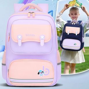 2026新款宾尼斯小学生书包3-6年级护脊减负大容量轻便双肩包背包