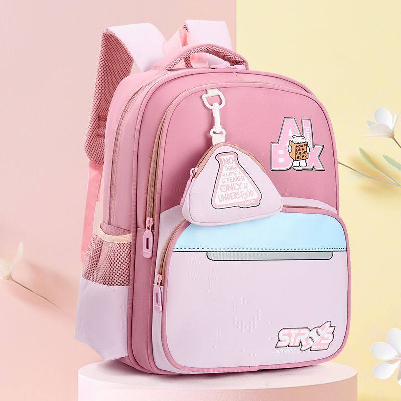 学生书包1-3年级双肩包新款女孩小学生儿童护脊轻便减负可爱背包,箱包皮具/热销女包/男包,双肩背包,淘宝优惠券,粉丝福利购,淘宝优惠卷