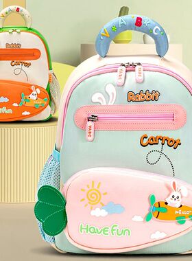VABC儿童卡通双肩包男童女孩可爱书包幼儿园户外出行超轻宝宝背包