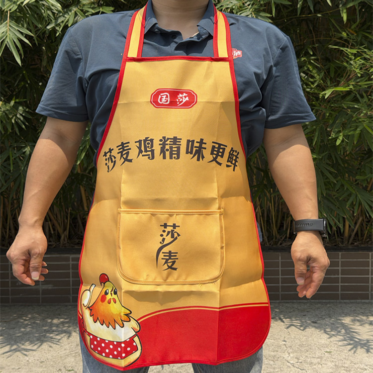 莎麦鸡精围裙家庭厨房国泰围腰图片