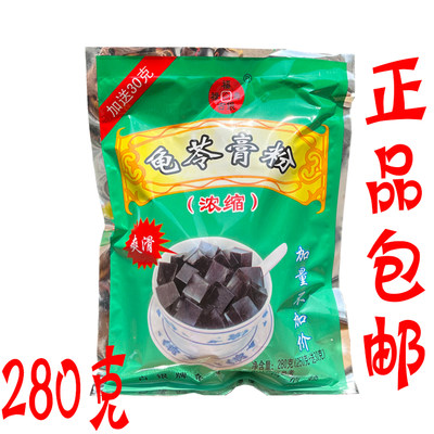 福禄寿古银牌浓缩龟苓膏粉280g