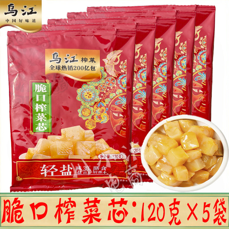 乌江脆口榨菜芯120g*5袋微辣图片