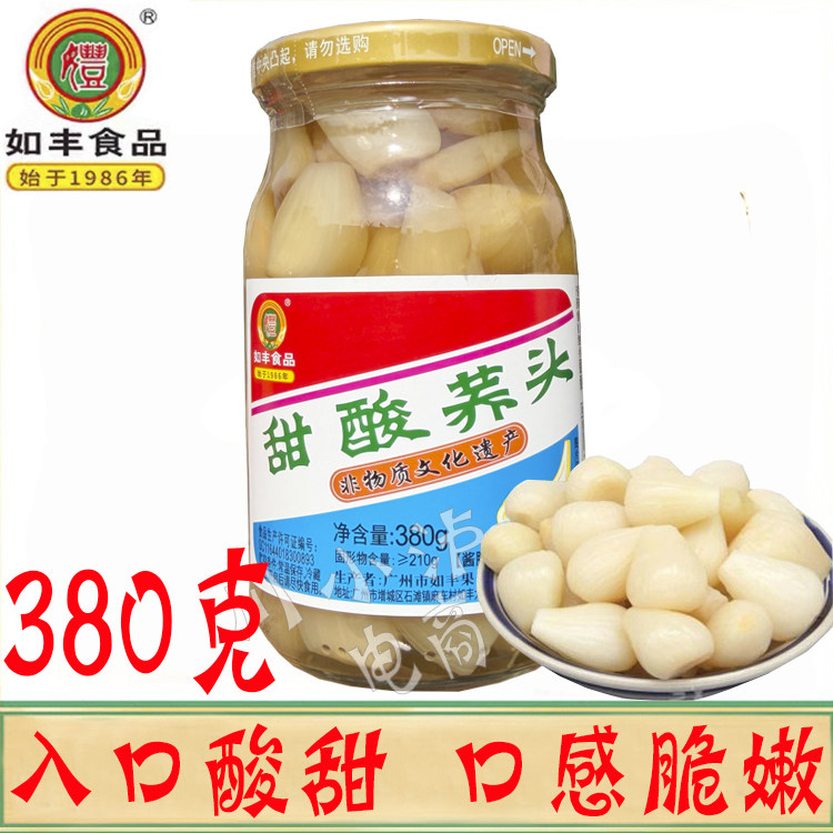 如丰食品甜酸荞头380g配菜小食图片