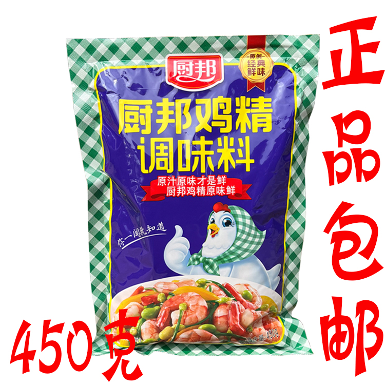 厨邦鸡精调味料450g/袋