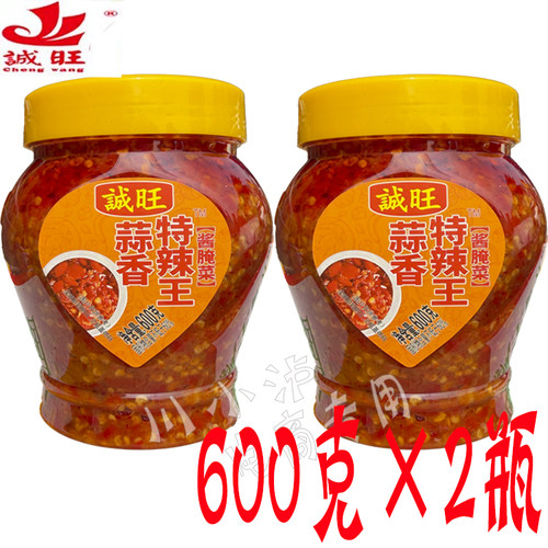 诚旺蒜香特辣王蒜蓉超辣下饭酱