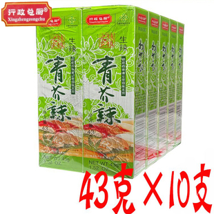 行政总厨生辣青芥辣酱43g/支芥末辣根日式料理海鲜寿司够辣够呛