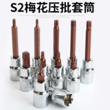 Внутренняя шестизвечная рукавная головка цветочниковые тип электрического цветущего шливы звездного ротора