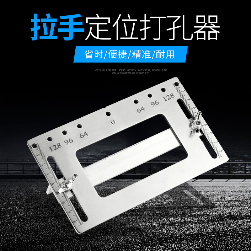 不锈钢打造 多功能 木匠工具