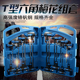 t型内六角扳手套装 公制梅花型球头单个加长内六角螺丝刀工具组套