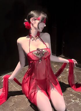 性感红色肚兜女吊带透视古风纯欲刺绣约会战袍蕾丝透明纯色古装
