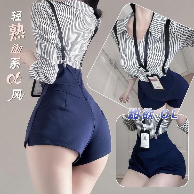 深蓝色高腰紧身短裤女外穿显瘦包臀性感热裤修身显瘦OL风女装